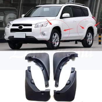 Car Front Rear Mud Flaps for Toyota RAV4 2006 2007 2008 2009 2010 2011 Splash Guards Mudguards Fender Accessories
Car Front Rear Mud Flaps for Toyota RAV4 2006 2007 2008 2009 2010 2011 Splash Guards Mudguards Fender Accessories