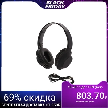 Headphones LuazON, on-ear, microphone, soft-touch, black 3629249 
Headphones LuazON, on-ear, microphone, soft-touch, black 3629249
