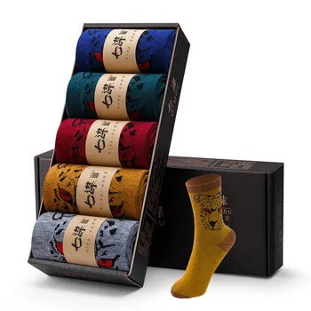 Men's Cotton Socks New Styles 5 Pairs / Lot Black Business Men Socks Breathable Autumn Winter For Male Gift
Men's Cotton Socks New Styles 5 Pairs / Lot Black Business Men Socks Breathable Autumn Winter For Male Gift