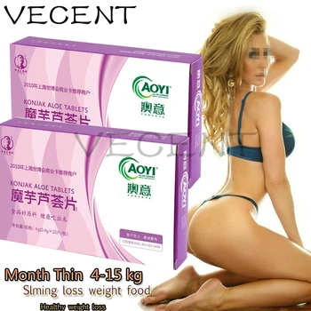 Slimming Weight Loss Diet Pills reduce capsule anti cellulite Fat Burning Burner Lose Weight reducing aid emaciation products
Slimming Weight Loss Diet Pills reduce capsule anti cellulite Fat Burning Burner Lose Weight reducing aid emaciation products