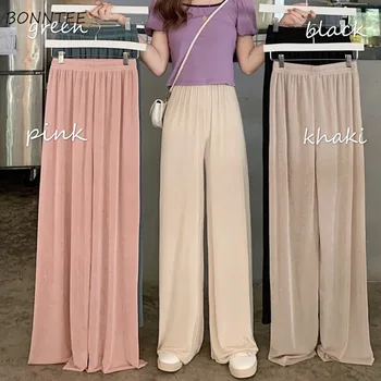 Pants Women High Waist Slim Wide Leg Trouser Full Loose Drape Office Casual Daily Beach New Summer All-match Trendy Chic Ulzzang
Pants Women High Waist Slim Wide Leg Trouser Full Loose Drape Office Casual Daily Beach New Summer All-match Trendy Chic Ulzzang