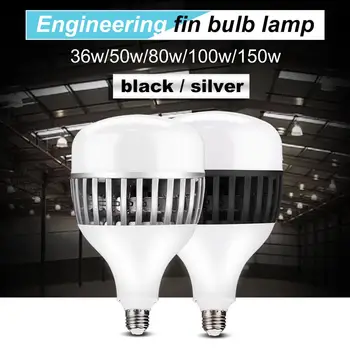 Bulb 220V 6500K 36W 50W 80W 100W 150W LED high power White light E27 screw interface indoor and outdoor full power
Bulb 220V 6500K 36W 50W 80W 100W 150W LED high power White light E27 screw interface indoor and outdoor full power