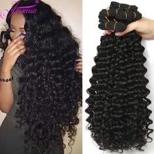 

1 3 4 Bundles Deal 8-26 Inch Loose Deep Wave Malaysian Hair Weave Bundles 100% Human Water Curly Bundles Extensions tissage Remy