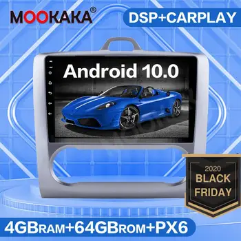 4G SIM LTE Android 10.0 64GB PX6 Car Radio GPS Navigation For Ford Focus 2005-2011 Audio Multimedia Player Auto Stereo Head Unit
4G SIM LTE Android 10.0 64GB PX6 Car Radio GPS Navigation For Ford Focus 2005-2011 Audio Multimedia Player Auto Stereo Head Unit