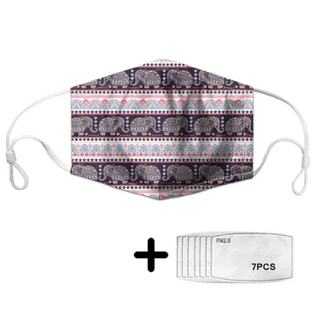 Retro Paisley Pattern Ladies Tapabocas Reusable Mask with 7pcs Filter Mouth Face Mask Elastic Women Soft Breathable Cubre Bocas
Retro Paisley Pattern Ladies Tapabocas Reusable Mask with 7pcs Filter Mouth Face Mask Elastic Women Soft Breathable Cubre Bocas