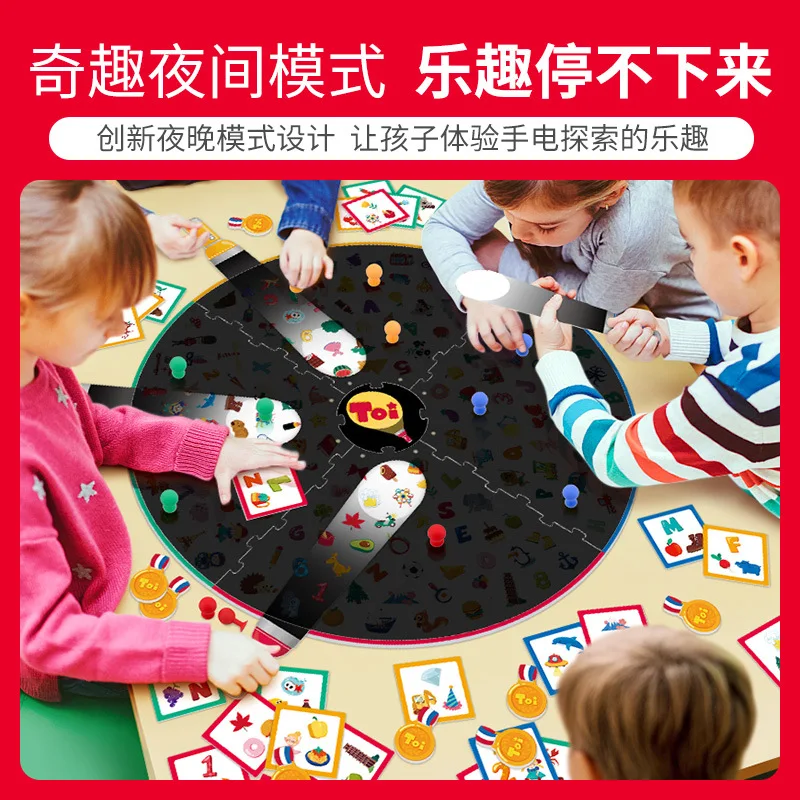Toi Parent And Child Interactive Toy Children Tabletop Game Small Flashlight Look Multi-functional Educational Board Game
Toi Parent And Child Interactive Toy Children Tabletop Game Small Flashlight Look Multi-functional Educational Board Game