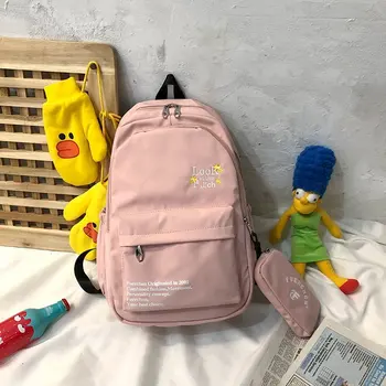 Korean-style Printed Backpack Waterproof Large-Capacity Outdoor Schoolbag for Junior and Senior High School Nylon Backpack 
Korean-style Printed Backpack Waterproof Large-Capacity Outdoor Schoolbag for Junior and Senior High School Nylon Backpack