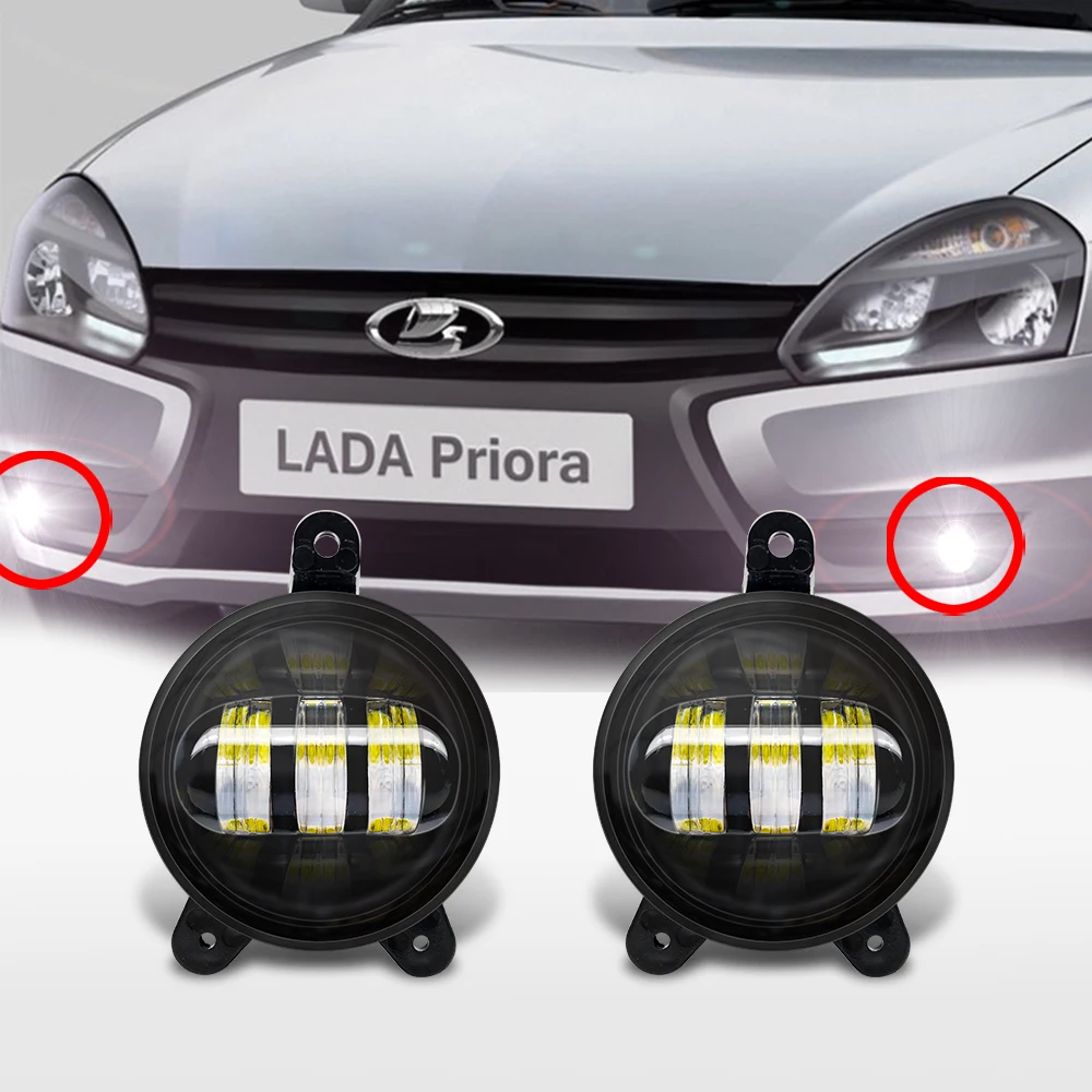 3,5 дюймовые круглые светодиодные противотуманные фары для Lada Priora Россия автомобильные аксессуары передний бампер противотуманная фара белого и желтого цвета 12 В
3,5 дюймовые круглые светодиодные противотуманные фары для Lada Priora Россия автомобильные аксессуары передний бампер противотуманная фара белого и желтого цвета 12 В