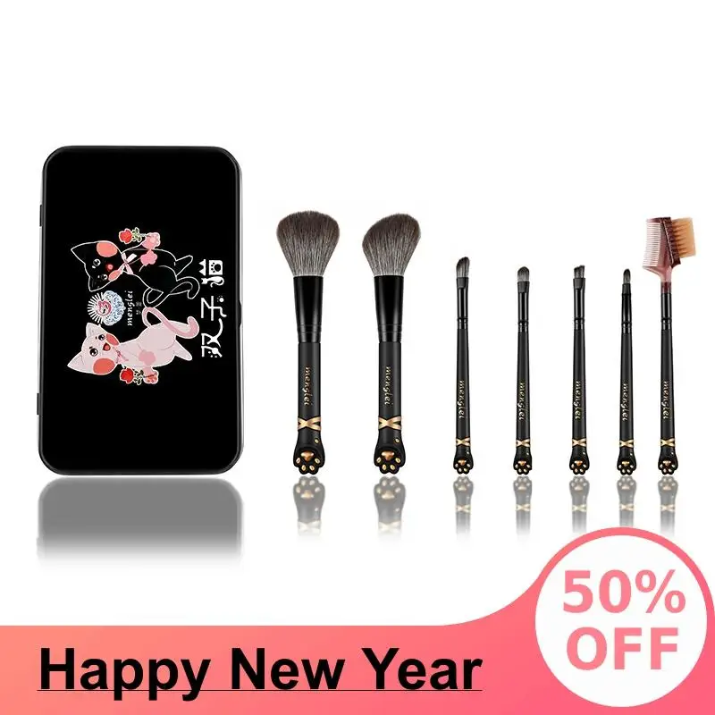 High Quality Makeup Brushes Set With Case 7PCS Make up Brush Travel Box Face Eyelash Lip Eyebrow Soft Bristles HIAISB
High Quality Makeup Brushes Set With Case 7PCS Make up Brush Travel Box Face Eyelash Lip Eyebrow Soft Bristles HIAISB