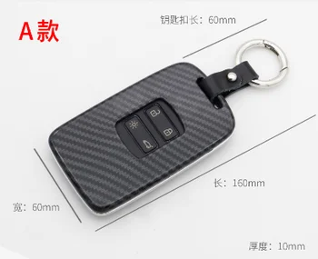 2019 Universal Carbon Fiber Car Key Case Holder Protector Accessories For Renault series
2019 Universal Carbon Fiber Car Key Case Holder Protector Accessories For Renault series