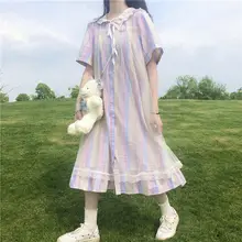 2021 New Summer Women Dress Sweet Loose Oversize patchwork Mesh long Peter pan collar Preppy style Cute stripe female dress
2021 New Summer Women Dress Sweet Loose Oversize patchwork Mesh long Peter pan collar Preppy style Cute stripe female dress