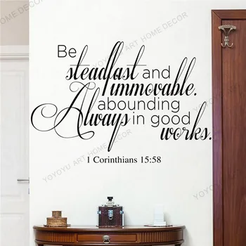 Self-adhesive Wallpaper Mural 1 Corinthians 15:58 Bible Wall Decal Vinyl Decals Quote Christian Home Poster Wall Stickers JC78 
Self-adhesive Wallpaper Mural 1 Corinthians 15:58 Bible Wall Decal Vinyl Decals Quote Christian Home Poster Wall Stickers JC78