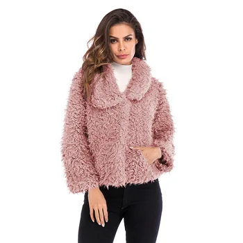 Winter 2020 Lapel plush Loose Short Coat Women's warmth-keeping Long-Sleeve Jacket Fleece Faux Fur Short overcoat Ladies Tops
Winter 2020 Lapel plush Loose Short Coat Women's warmth-keeping Long-Sleeve Jacket Fleece Faux Fur Short overcoat Ladies Tops