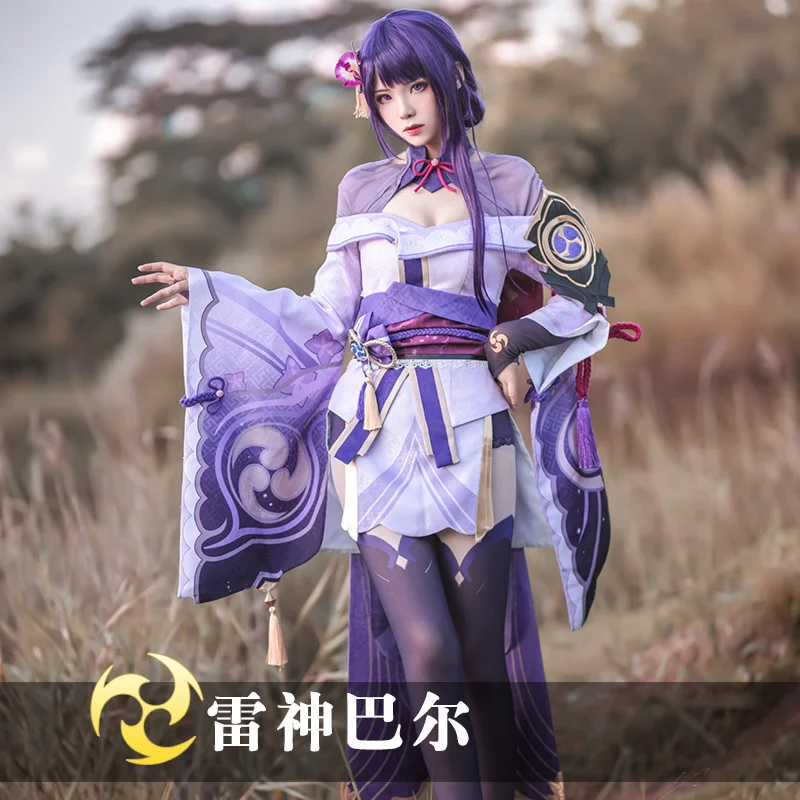 Game Genshin Impact Thunder God Raiden Shogun Cosplay Costume Women Fancy Kimono Dress Halloween Carnival Uniforms Custom Made 
Game Genshin Impact Thunder God Raiden Shogun Cosplay Costume Women Fancy Kimono Dress Halloween Carnival Uniforms Custom Made