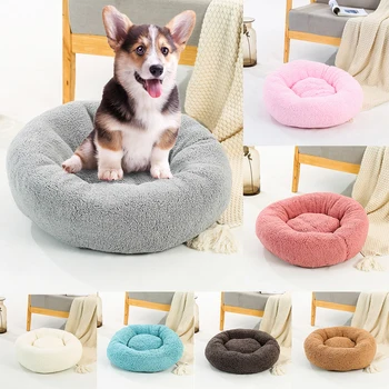 Dog Bed House Round Long Plush Super Soft Pet Dog Bed Winter Warm Sleeping Bag Puppy For Dogs Nest Products Cat Mat
Dog Bed House Round Long Plush Super Soft Pet Dog Bed Winter Warm Sleeping Bag Puppy For Dogs Nest Products Cat Mat