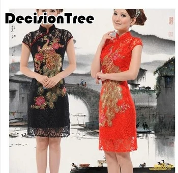 2020 retro peacock embroidery cheongsam lingerie women lace perspective chinese dress qipao cheongsam modern
2020 retro peacock embroidery cheongsam lingerie women lace perspective chinese dress qipao cheongsam modern