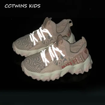 Kids Clearance Shoes 2020 Spring Boys Sport Sneakers Children Fashion Casual Trainers Girls Brand Breathable Shoes Baby FS3267
Kids Clearance Shoes 2020 Spring Boys Sport Sneakers Children Fashion Casual Trainers Girls Brand Breathable Shoes Baby FS3267