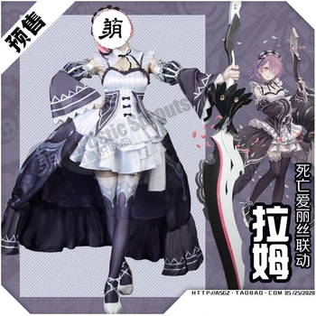 2020 Anime Re:Life in a different world from zero SINoALICE Ram Dress Cosplay Costume SINoALICE Cooperate Outfit H
2020 Anime Re:Life in a different world from zero SINoALICE Ram Dress Cosplay Costume SINoALICE Cooperate Outfit H