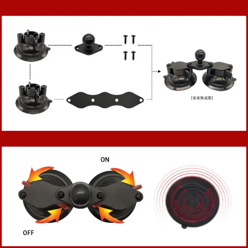 Car Window Twist Lock Dual Suction Cup Base with 1 Inch Ball Head Mount Holder R91A
Car Window Twist Lock Dual Suction Cup Base with 1 Inch Ball Head Mount Holder R91A