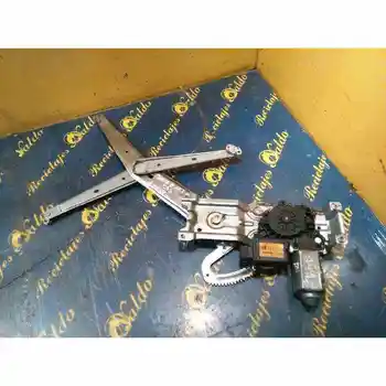 SCISSOR WINDOW LIFTER FRONT LEFT OPEL CORSA B
SCISSOR WINDOW LIFTER FRONT LEFT OPEL CORSA B