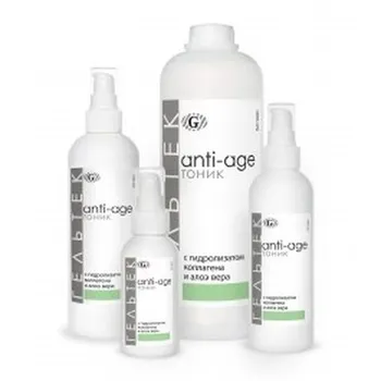 Tonic with гидролизатом collagen and aloe vera гельтек 200 ml 
Tonic with гидролизатом collagen and aloe vera гельтек 200 ml