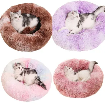 Soft Pet Bed Round Thicken Plush Dog Mat Large Comfortable Cat Cushion for Large Dogs Puppy Home Pet Product Accessories
Soft Pet Bed Round Thicken Plush Dog Mat Large Comfortable Cat Cushion for Large Dogs Puppy Home Pet Product Accessories