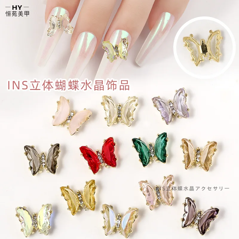 12 styles of bright and transparent butterfly crystal sequins 3D shaped wispy transparent butterfly nail polished diamond art
12 styles of bright and transparent butterfly crystal sequins 3D shaped wispy transparent butterfly nail polished diamond art