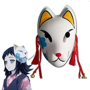 Demon Slayer Kimetsu No Yaiba Makomo Cosplay Mask Full Face Hand-Painted Japan Fox Mask Kitsune Cosplay Masquerade
Demon Slayer Kimetsu No Yaiba Makomo Cosplay Mask Full Face Hand-Painted Japan Fox Mask Kitsune Cosplay Masquerade