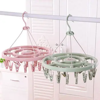 Thickening Thickening 12 18 24 Clip Seamless Drying Rack Collapsible Sock Rack Home Multi-function Windproof Anti-skid
Thickening Thickening 12 18 24 Clip Seamless Drying Rack Collapsible Sock Rack Home Multi-function Windproof Anti-skid
