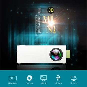 YG310 Mini Portable Projector Home Theater 1080P High Definition LED Light Projector Support AV TF Card U Disk DVD Function
YG310 Mini Portable Projector Home Theater 1080P High Definition LED Light Projector Support AV TF Card U Disk DVD Function