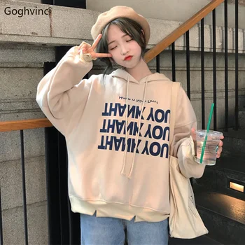 Hoodies Women 2020 New Autumn Winter Long Sleeve Loose Korean Style Pullover Womens Comfortable Harajuku High Quality All-match 
Hoodies Women 2020 New Autumn Winter Long Sleeve Loose Korean Style Pullover Womens Comfortable Harajuku High Quality All-match