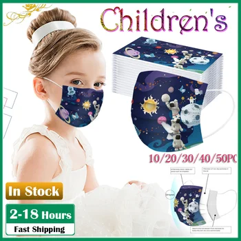Children's Daily Care Disposable Face Mask Industrial 3Ply Non-woven Ear Loop Maskers Filter 50-100PC Mascarilla desechable
Children's Daily Care Disposable Face Mask Industrial 3Ply Non-woven Ear Loop Maskers Filter 50-100PC Mascarilla desechable