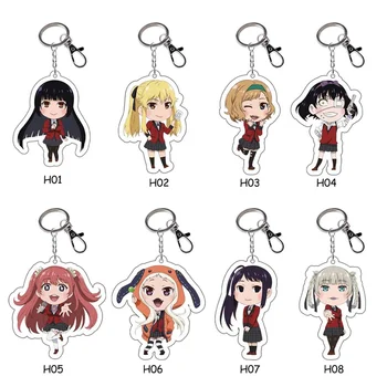Cartoon Anime Kakegurui Keychain Acrylic Key Ring Animation Action Figure Pendants Collection Gift Key Chains
Cartoon Anime Kakegurui Keychain Acrylic Key Ring Animation Action Figure Pendants Collection Gift Key Chains