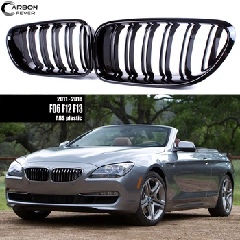 Car Grille For BMW 6 Series F06 Gran Coupe F12 Convertible F13 Coupe 2011 - 2018 Auto Front Hood Kidney Grille
Car Grille For BMW 6 Series F06 Gran Coupe F12 Convertible F13 Coupe 2011 - 2018 Auto Front Hood Kidney Grille