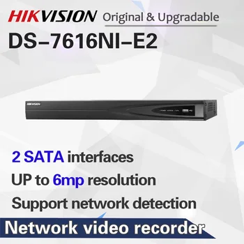 HIKVISION NVR 16CH DS-7616NI-E2 without POE Up to 6 Megapixels recording Network video recorder
HIKVISION NVR 16CH DS-7616NI-E2 without POE Up to 6 Megapixels recording Network video recorder