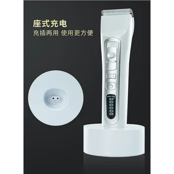 Only Electric Clippers Profession Hair Salon Shaving Hair Hair Clipper Electric Fader with Fixed Charger
Only Electric Clippers Profession Hair Salon Shaving Hair Hair Clipper Electric Fader with Fixed Charger