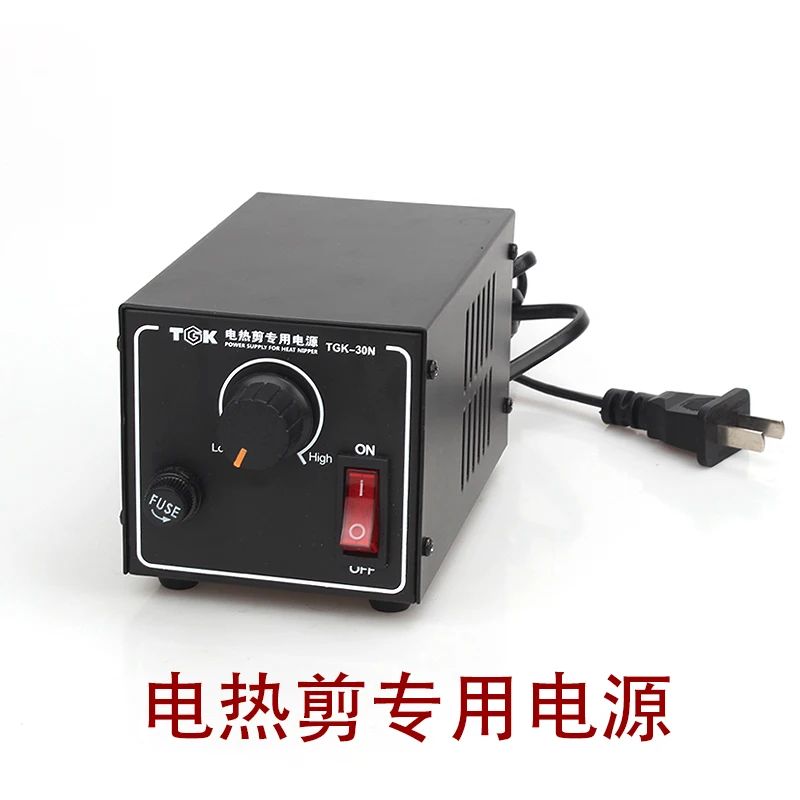 TGK-30N 220V portable power supply for heat nipper TGK HT180/ HT200
TGK-30N 220V portable power supply for heat nipper TGK HT180/ HT200