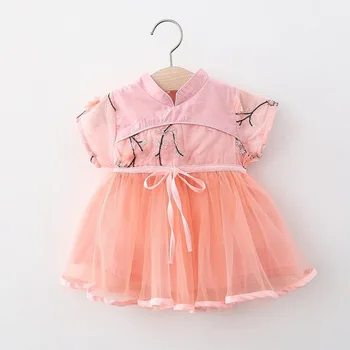 (4 pieces/lot) 2020 Summer Girl's Dress Floral 030901
(4 pieces/lot) 2020 Summer Girl's Dress Floral 030901