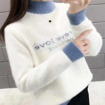 Fake Plush Autumn Winter Women Long Sleeve Sweater Fashion Half High Collar Pullover Harajuku Loose Knit Basic Sweaters pull fem
Fake Plush Autumn Winter Women Long Sleeve Sweater Fashion Half High Collar Pullover Harajuku Loose Knit Basic Sweaters pull fem