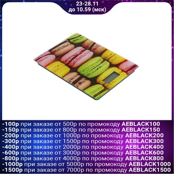 Kitchen scales LuazON LVK-702, electronic, up to 7 kg, drawing "Macaron" 3549058
Kitchen scales LuazON LVK-702, electronic, up to 7 kg, drawing "Macaron" 3549058