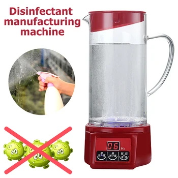 1.3L Hypochlorous Acid Water Disinfectant Machine Sodium Hypochlorous Generator Healthy Household Disinfectant Machine Spray
1.3L Hypochlorous Acid Water Disinfectant Machine Sodium Hypochlorous Generator Healthy Household Disinfectant Machine Spray
