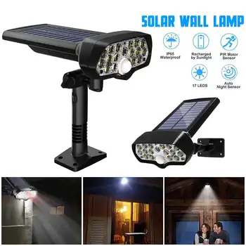 17LED Solar Light Motion Sensor Wall Light Street Lamp Adjustable Brightness Outdoor Garden Street Lamp IP65 Waterproof
17LED Solar Light Motion Sensor Wall Light Street Lamp Adjustable Brightness Outdoor Garden Street Lamp IP65 Waterproof