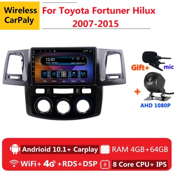 2 din 8 core android 10 car radio auto stereo forToyota Fortuner Hilux 2007 2008 2012 2014 navigation GPS DVD Multimedia Player
2 din 8 core android 10 car radio auto stereo forToyota Fortuner Hilux 2007 2008 2012 2014 navigation GPS DVD Multimedia Player