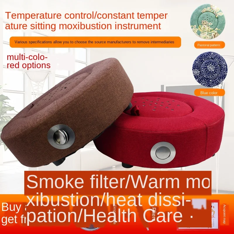 Moxibustion Pu Tuan Wood Fumigation Sitting Apparatus Wooden Stool Box | Красота и здоровье