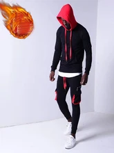 Teens Hip hop Street dance clothes Loose Hoodie Suit Couple Clothes Tracksuit Tracksuit Splicing Tracksuit Full Set Tracksuit
Teens Hip hop Street dance clothes Loose Hoodie Suit Couple Clothes Tracksuit Tracksuit Splicing Tracksuit Full Set Tracksuit