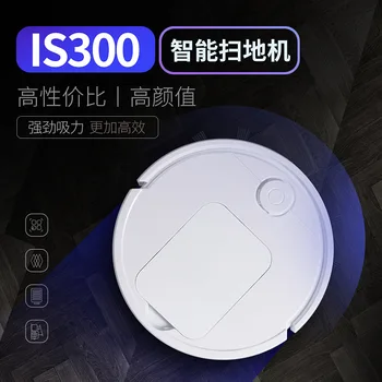 accnic shi Touch Sweeping Robot Lazy Scan Suction Drag Clean Machine Intelligent Automatic Vacuum Cleaner Gift
accnic shi Touch Sweeping Robot Lazy Scan Suction Drag Clean Machine Intelligent Automatic Vacuum Cleaner Gift