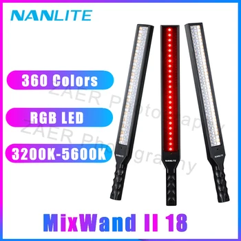 Nanlite MixWand II 18 RGB LED Light Nanguang 360 Colors Painting Photography Lighting Tube Handheld Stick For Youtube Video
Nanlite MixWand II 18 RGB LED Light Nanguang 360 Colors Painting Photography Lighting Tube Handheld Stick For Youtube Video