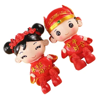 2pcs Adorable Marry Dolls Decor Creative Dolls Adornment Craft Bedroom Decktop Ornament (Red)
2pcs Adorable Marry Dolls Decor Creative Dolls Adornment Craft Bedroom Decktop Ornament (Red)