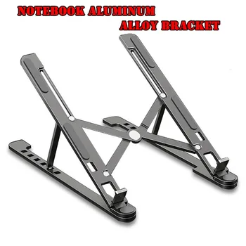 2020 Adjustable Foldable Laptop Stand Non-slip Desktop Notebook Holder Laptop Stand Aluminum Suitable For All Tablets New
2020 Adjustable Foldable Laptop Stand Non-slip Desktop Notebook Holder Laptop Stand Aluminum Suitable For All Tablets New