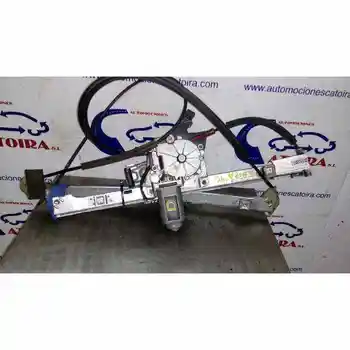 211020320D0 WINDOW LIFTER FRONT RIGHT SEAT IBIZA (6 K)
211020320D0 WINDOW LIFTER FRONT RIGHT SEAT IBIZA (6 K)